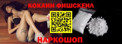 MDMA Славянск-на-Кубани