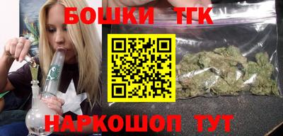 MDMA Славянск-на-Кубани